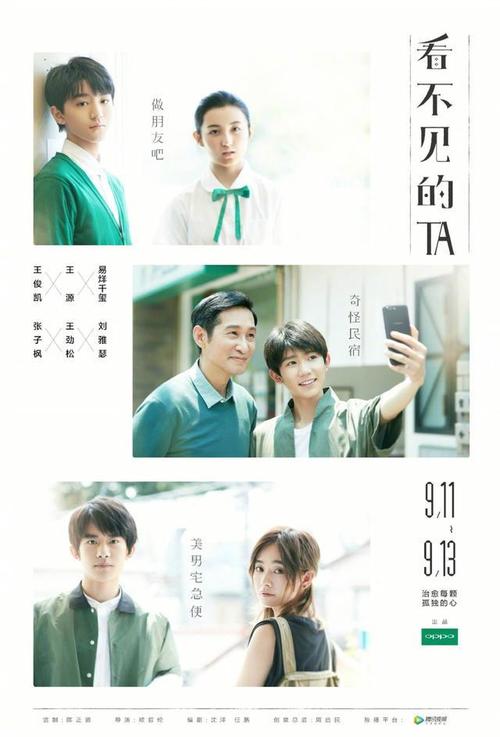 哪里能办留学存款证明