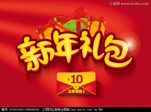 日本文星艺术大学文凭毕业证成绩认证