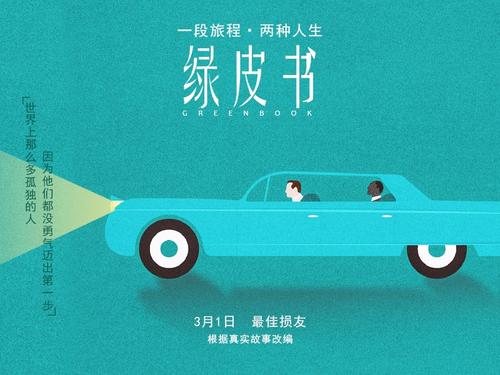 日本多摩美术大学文凭毕业证怎么购买